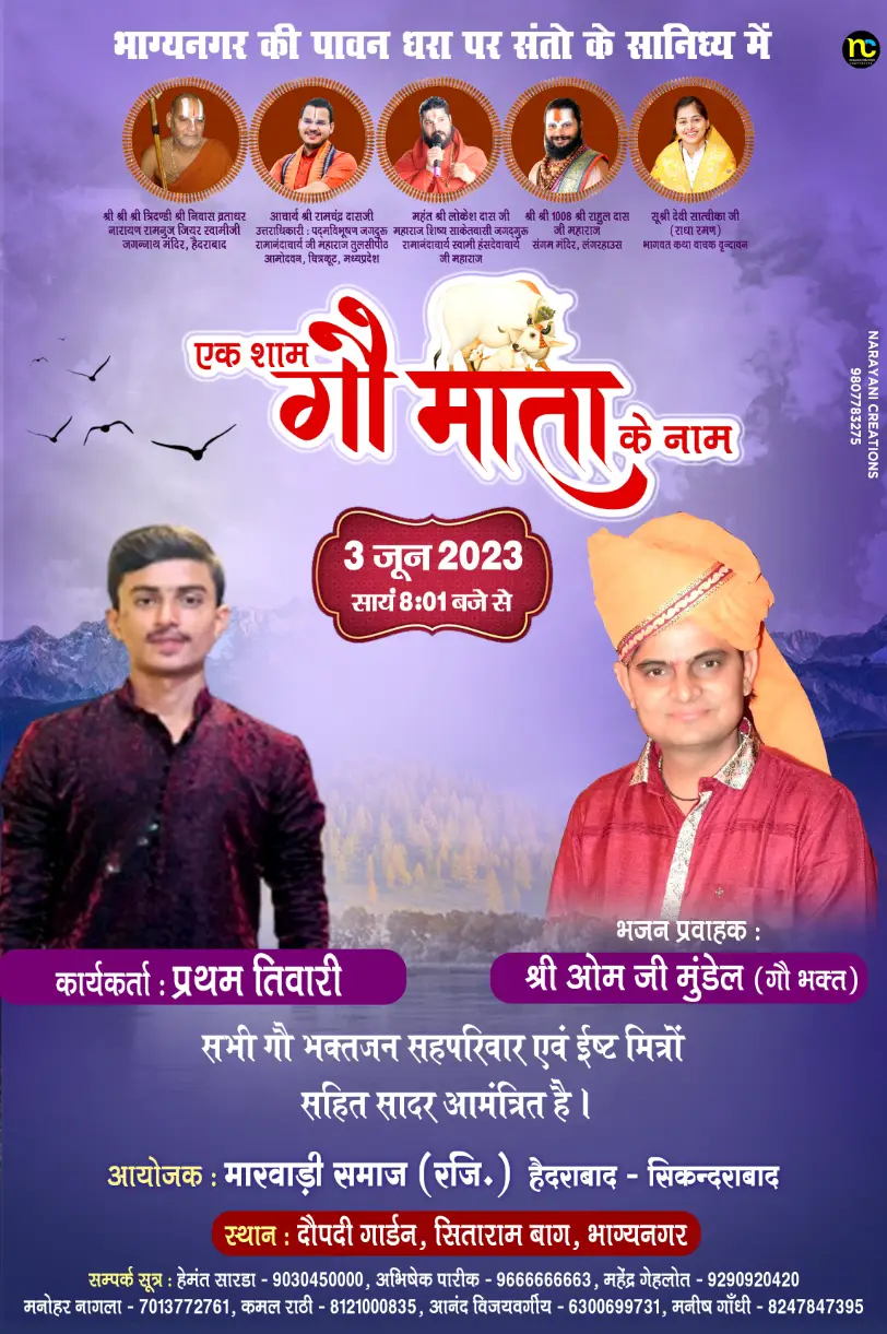 Certificate Image 116